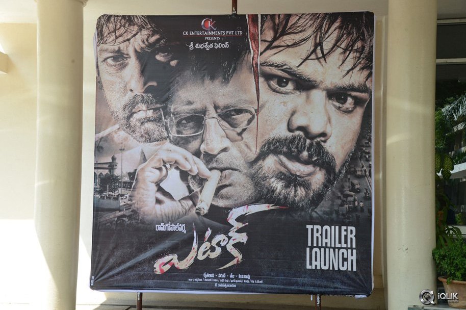 Attack-Movie-Trailer-Launch